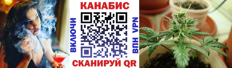 Продажа наркотиков Зерноград COCAIN  mega как зайти  Псилоцибиновые грибы  Меф мяу мяу  Метадон  Канабис  АМФ 