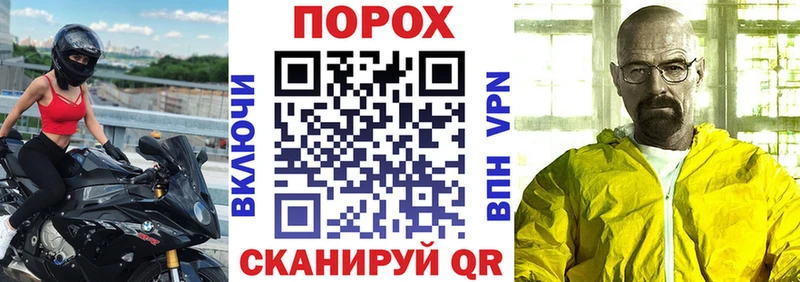 Амфетамин 98% Зерноград