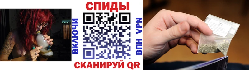 БУТИРАТ GHB Зерноград