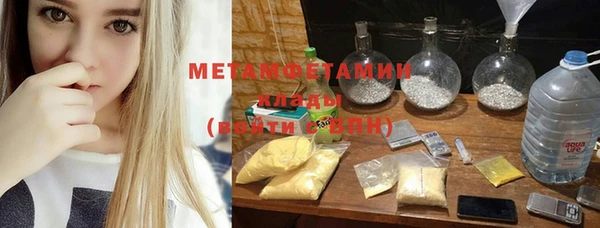 кокаин колумбия Балабаново