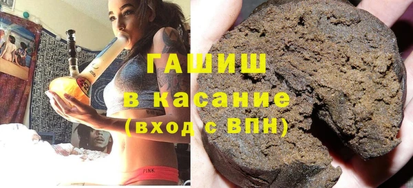 кокаин колумбия Балабаново