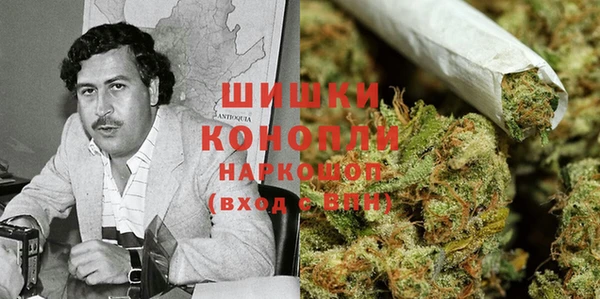 кокаин колумбия Балабаново