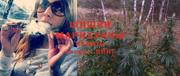 каннабис Баксан