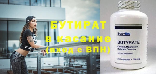 кокаин колумбия Балабаново