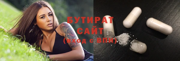 каннабис Баксан