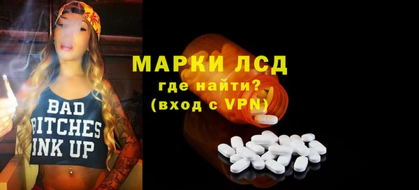 кокаин колумбия Балабаново