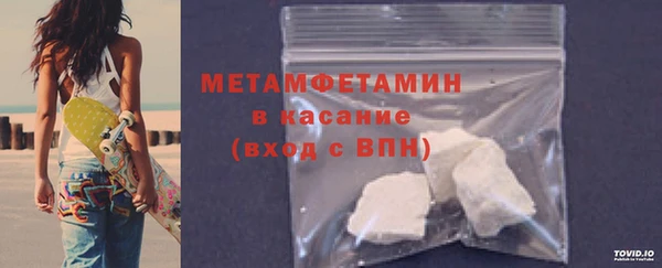 кокаин колумбия Балабаново