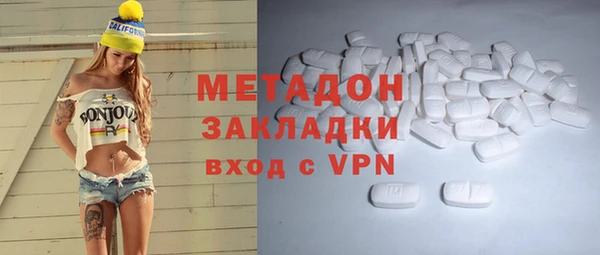 кокаин колумбия Балабаново