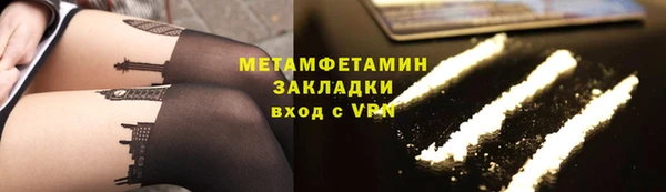 кокаин колумбия Балабаново