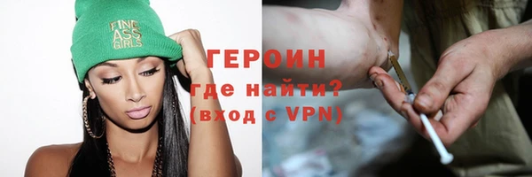 кокаин колумбия Балабаново