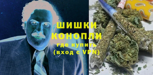 каннабис Баксан
