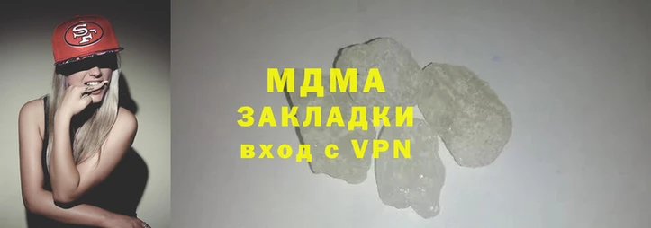 кокаин колумбия Балабаново