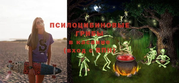 каннабис Баксан
