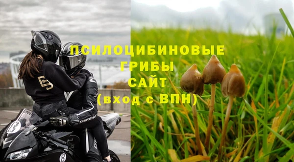 кокаин колумбия Балабаново