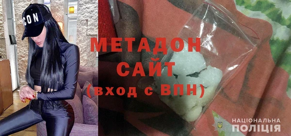 кокаин колумбия Балабаново