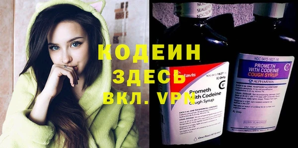 кокаин колумбия Балабаново