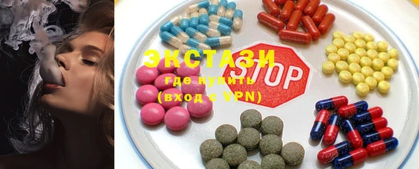 каннабис Баксан