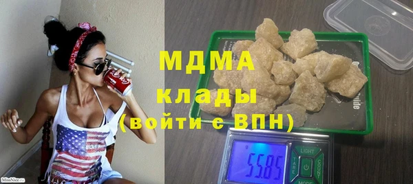 каннабис Баксан