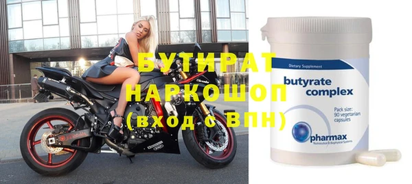 кокаин колумбия Балабаново